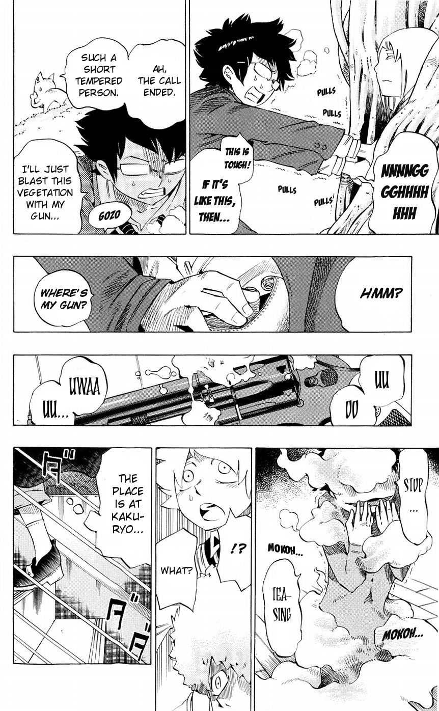 Muhyo to Rouji Chapter 139 page 4 - Chapter 139