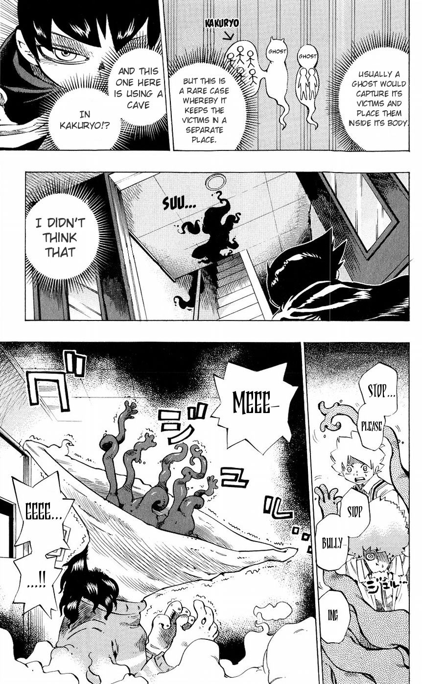 Muhyo to Rouji Chapter 139 page 5 - Chapter 139