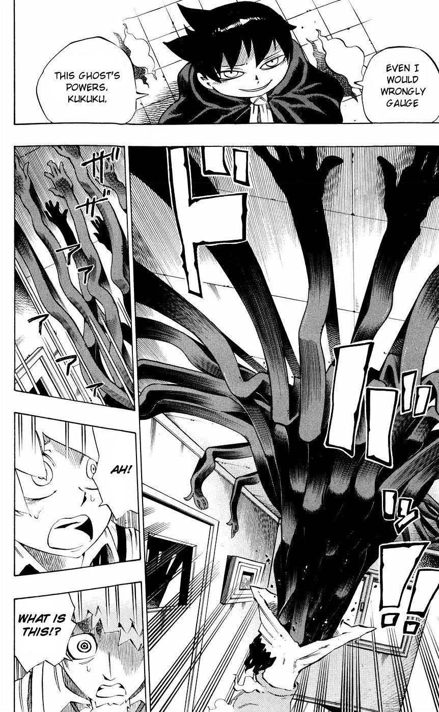 Muhyo to Rouji Chapter 139 page 6 - Chapter 139