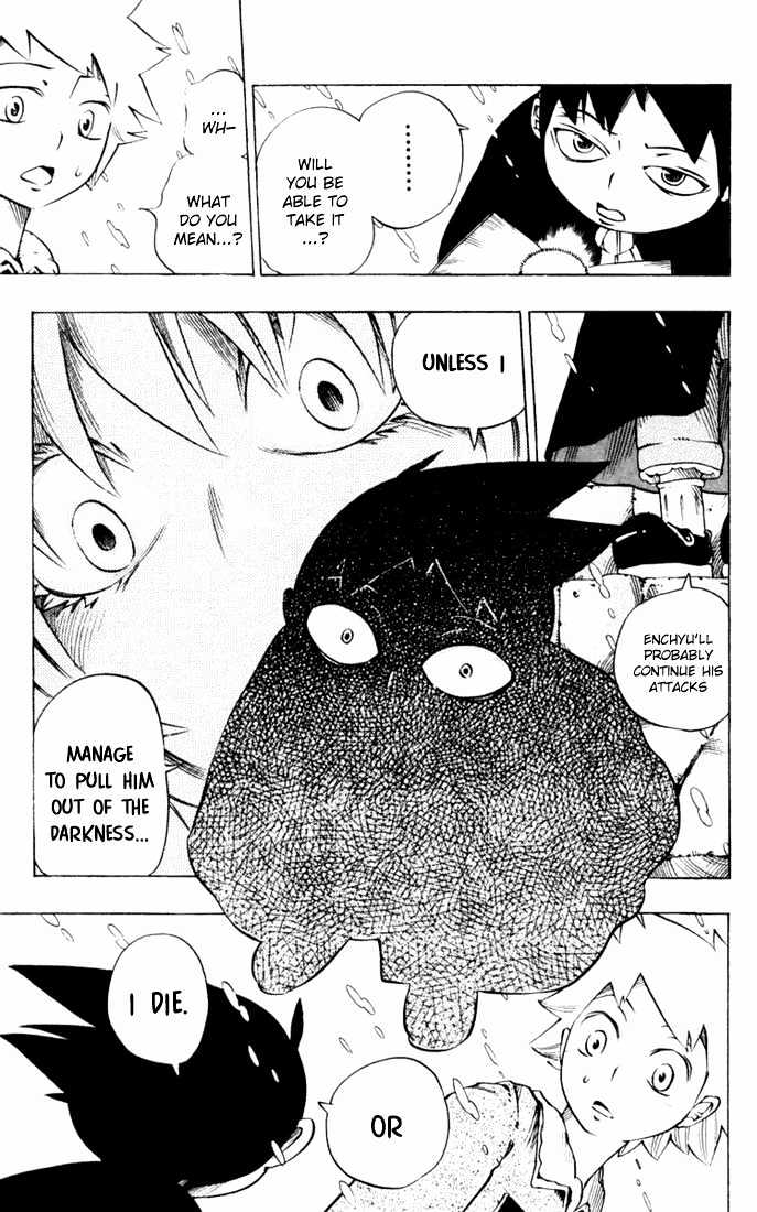 Muhyo to Rouji Chapter 14 page 10 - Chapter 14 : Beside You
