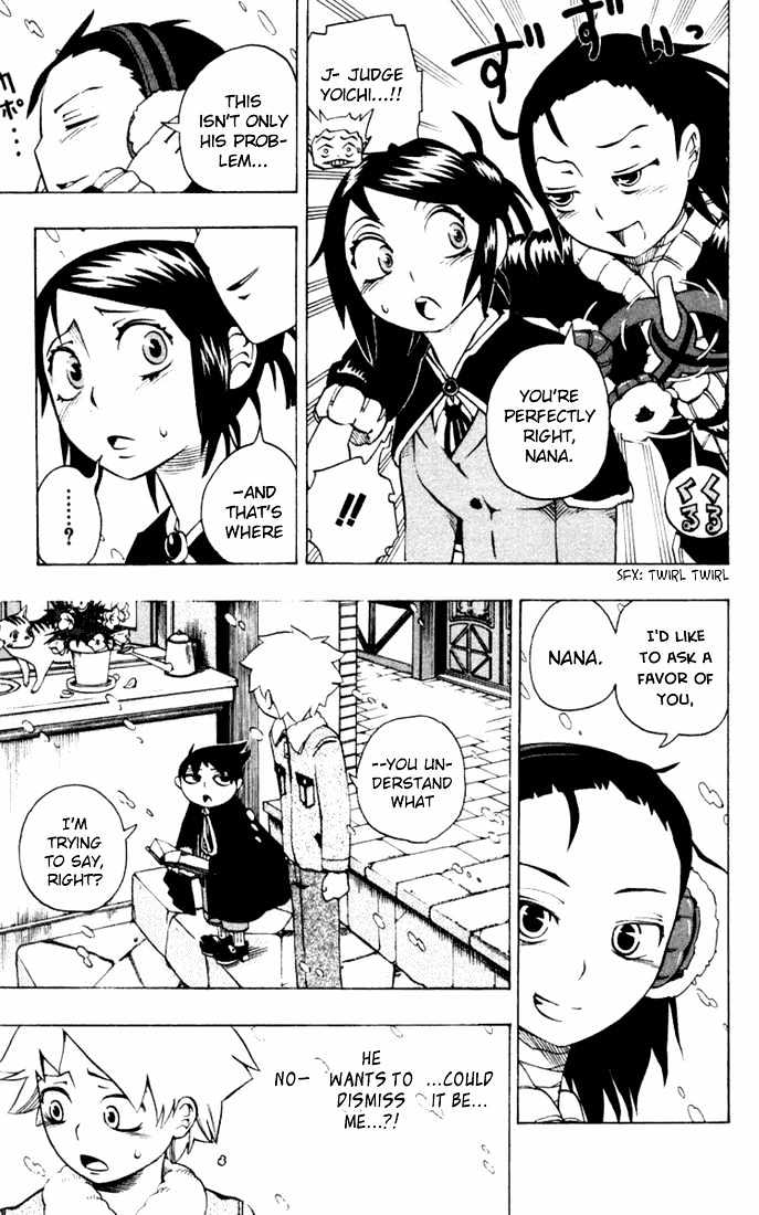 Muhyo to Rouji Chapter 14 page 12 - Chapter 14 : Beside You
