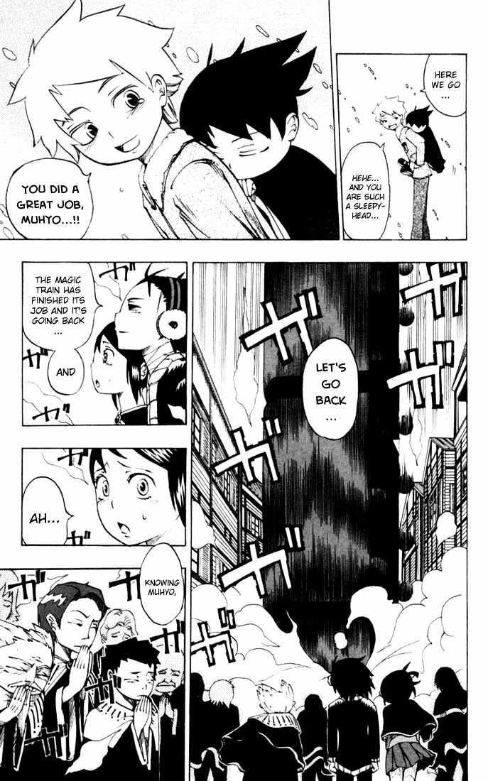 Muhyo to Rouji Chapter 14 page 16 - Chapter 14 : Beside You