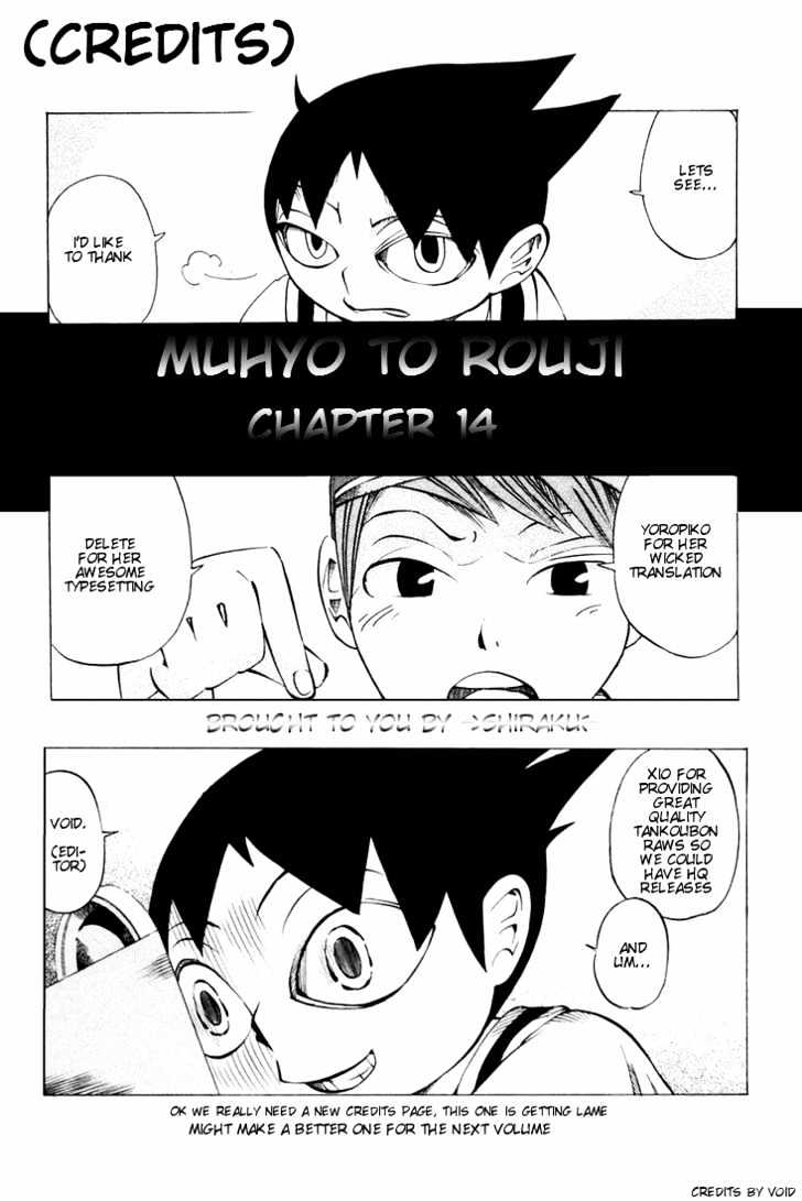 Muhyo to Rouji Chapter 14 page 19 - Chapter 14 : Beside You