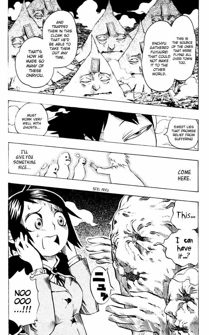 Muhyo to Rouji Chapter 14 page 2 - Chapter 14 : Beside You