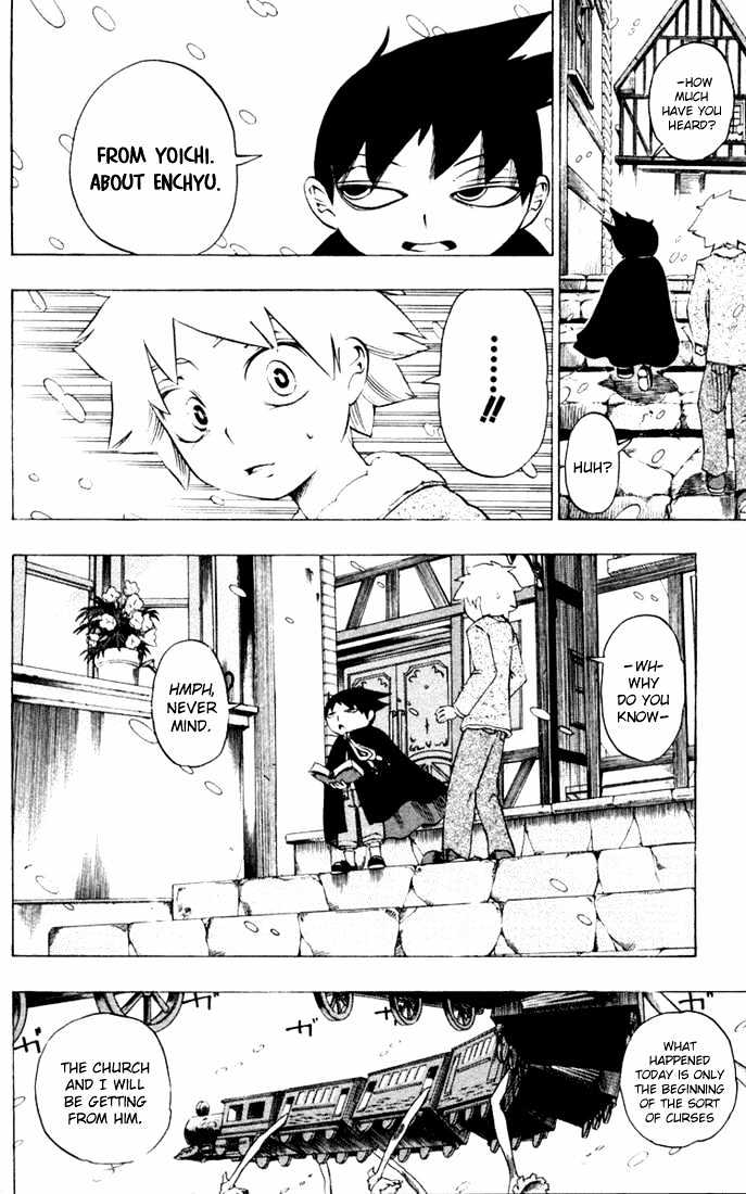 Muhyo to Rouji Chapter 14 page 9 - Chapter 14 : Beside You