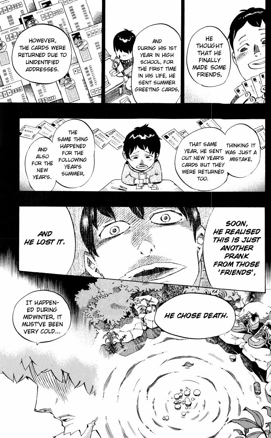 Muhyo to Rouji Chapter 140 page 12 - Chapter 140