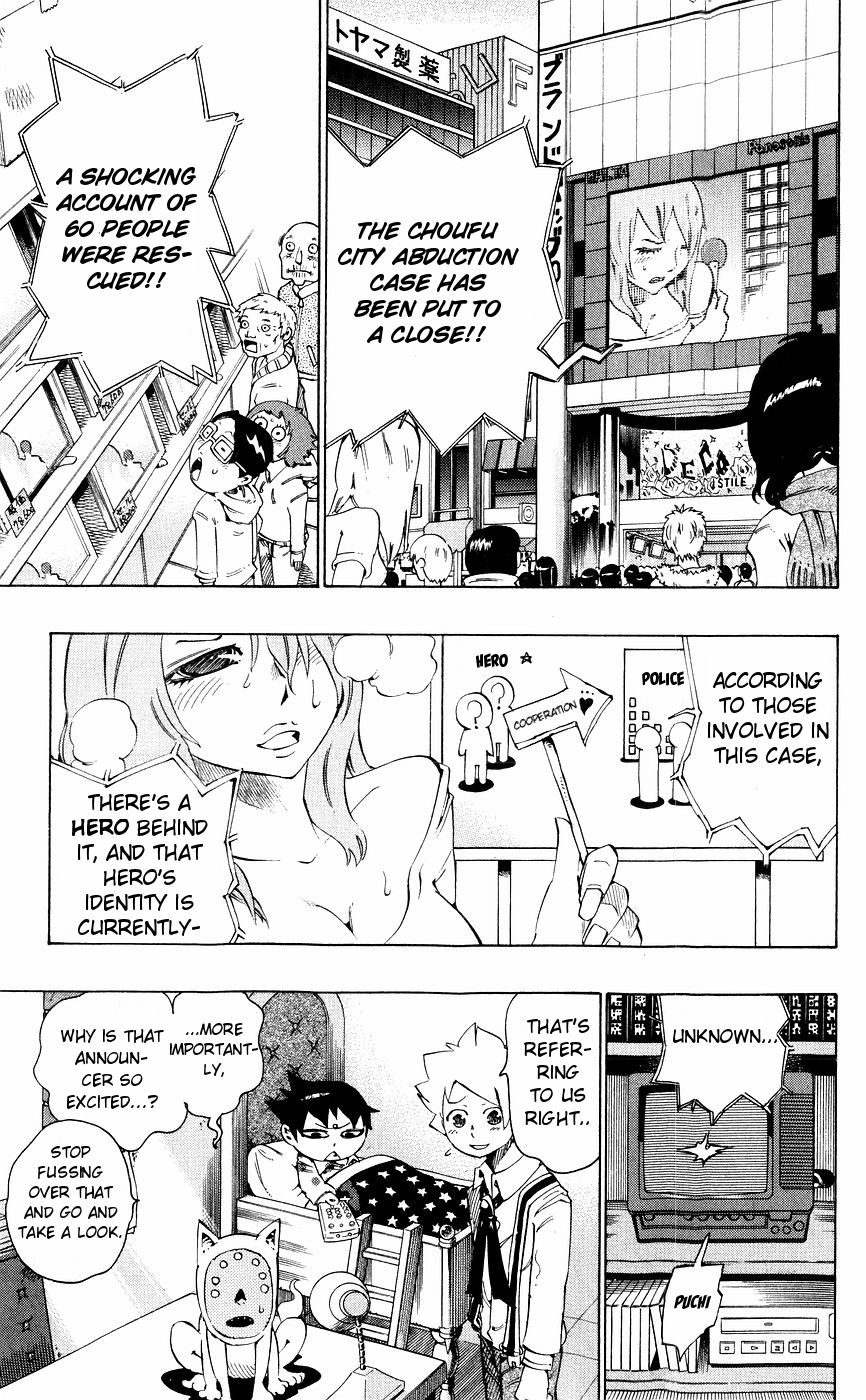 Muhyo to Rouji Chapter 140 page 14 - Chapter 140