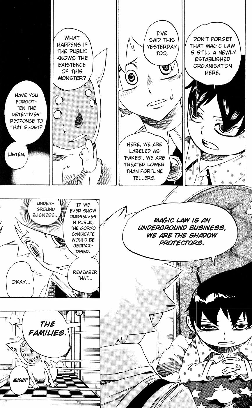 Muhyo to Rouji Chapter 140 page 16 - Chapter 140