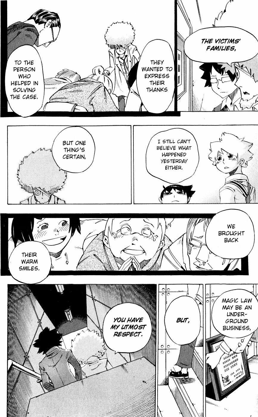 Muhyo to Rouji Chapter 140 page 17 - Chapter 140