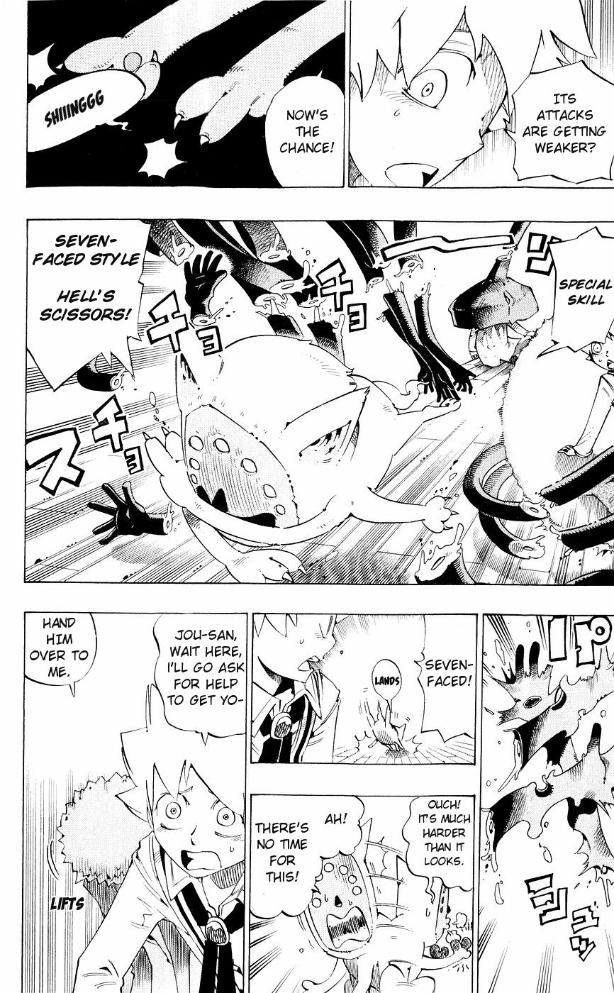Muhyo to Rouji Chapter 140 page 2 - Chapter 140