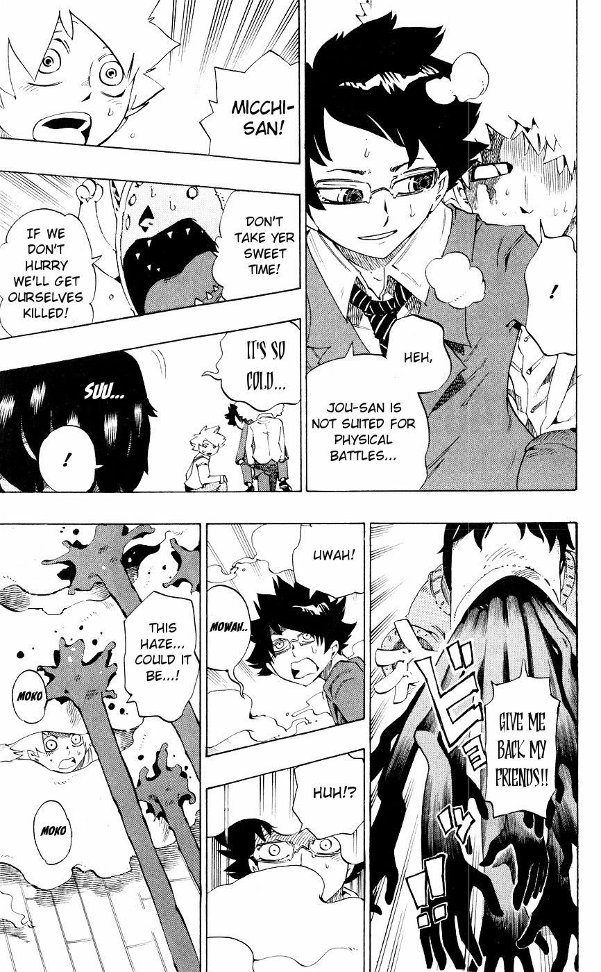 Muhyo to Rouji Chapter 140 page 3 - Chapter 140