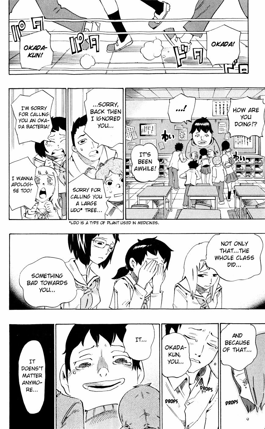 Muhyo to Rouji Chapter 140 page 6 - Chapter 140