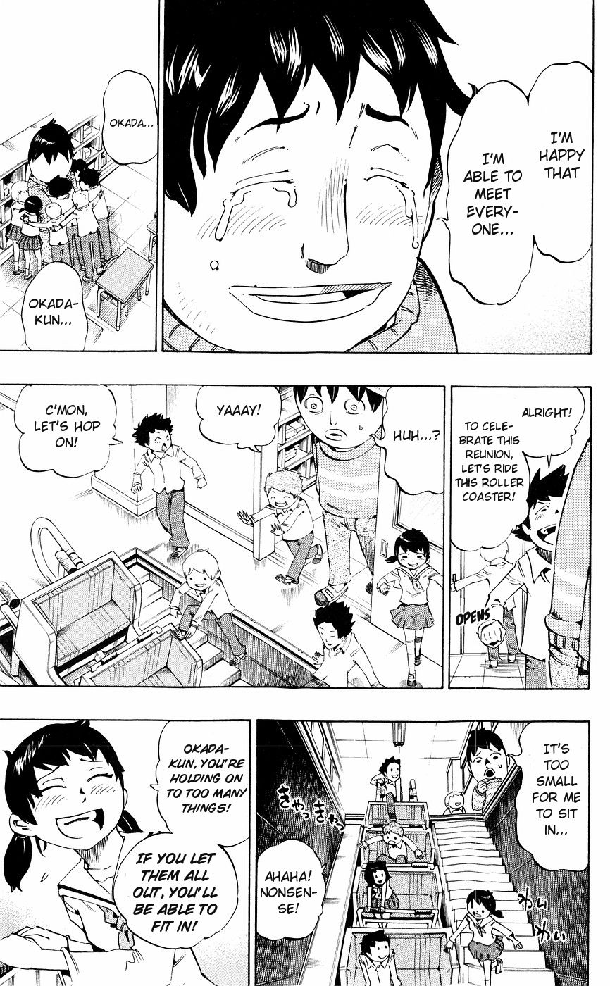 Muhyo to Rouji Chapter 140 page 7 - Chapter 140