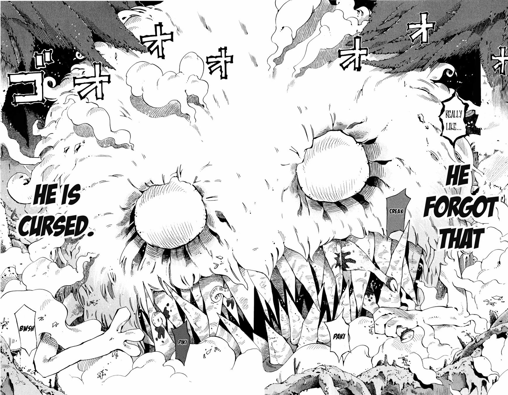 Muhyo to Rouji Chapter 141 page 11 - Chapter 141