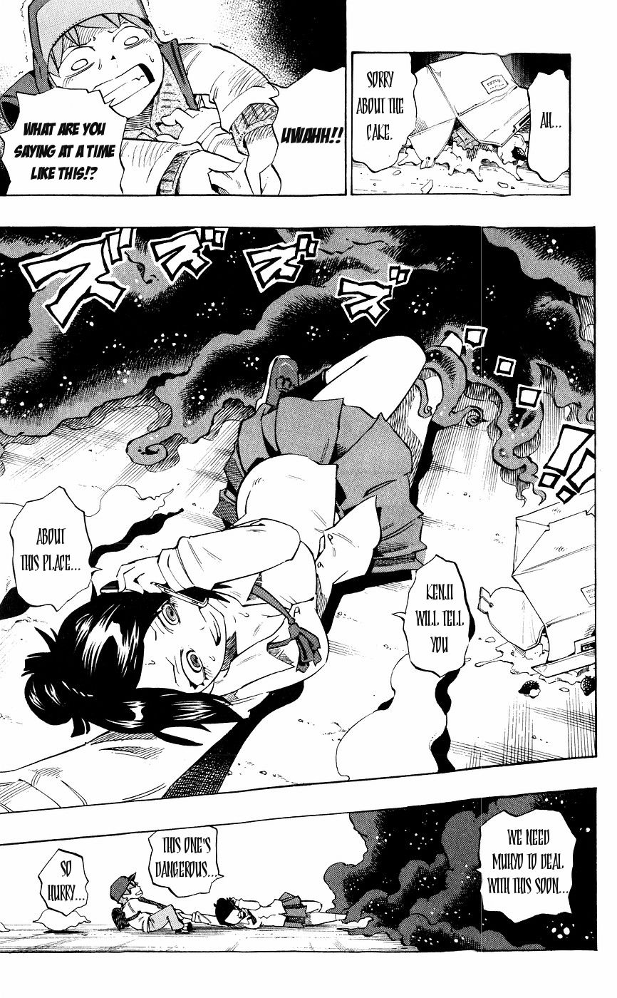 Muhyo to Rouji Chapter 141 page 15 - Chapter 141