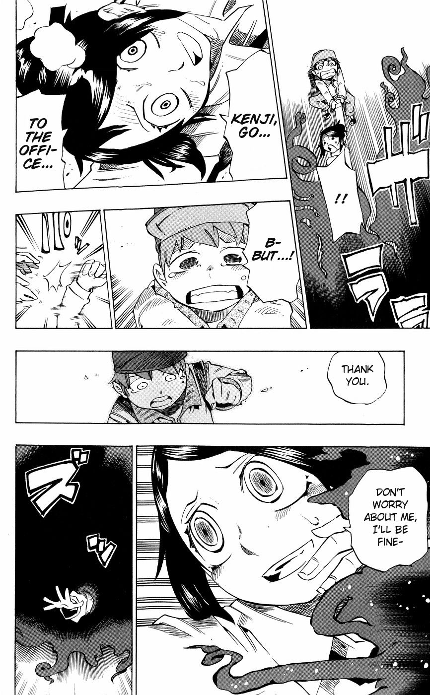Muhyo to Rouji Chapter 141 page 16 - Chapter 141