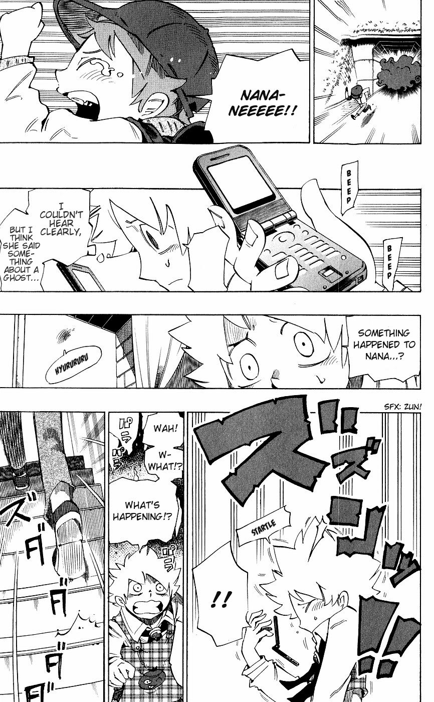 Muhyo to Rouji Chapter 141 page 17 - Chapter 141
