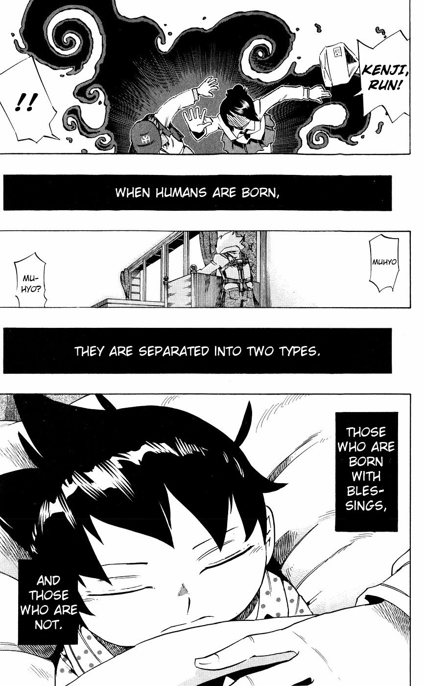 Muhyo to Rouji Chapter 141 page 4 - Chapter 141