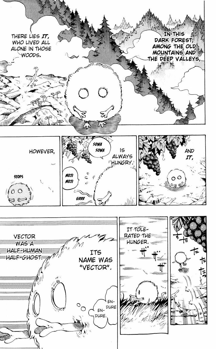 Muhyo to Rouji Chapter 141 page 6 - Chapter 141