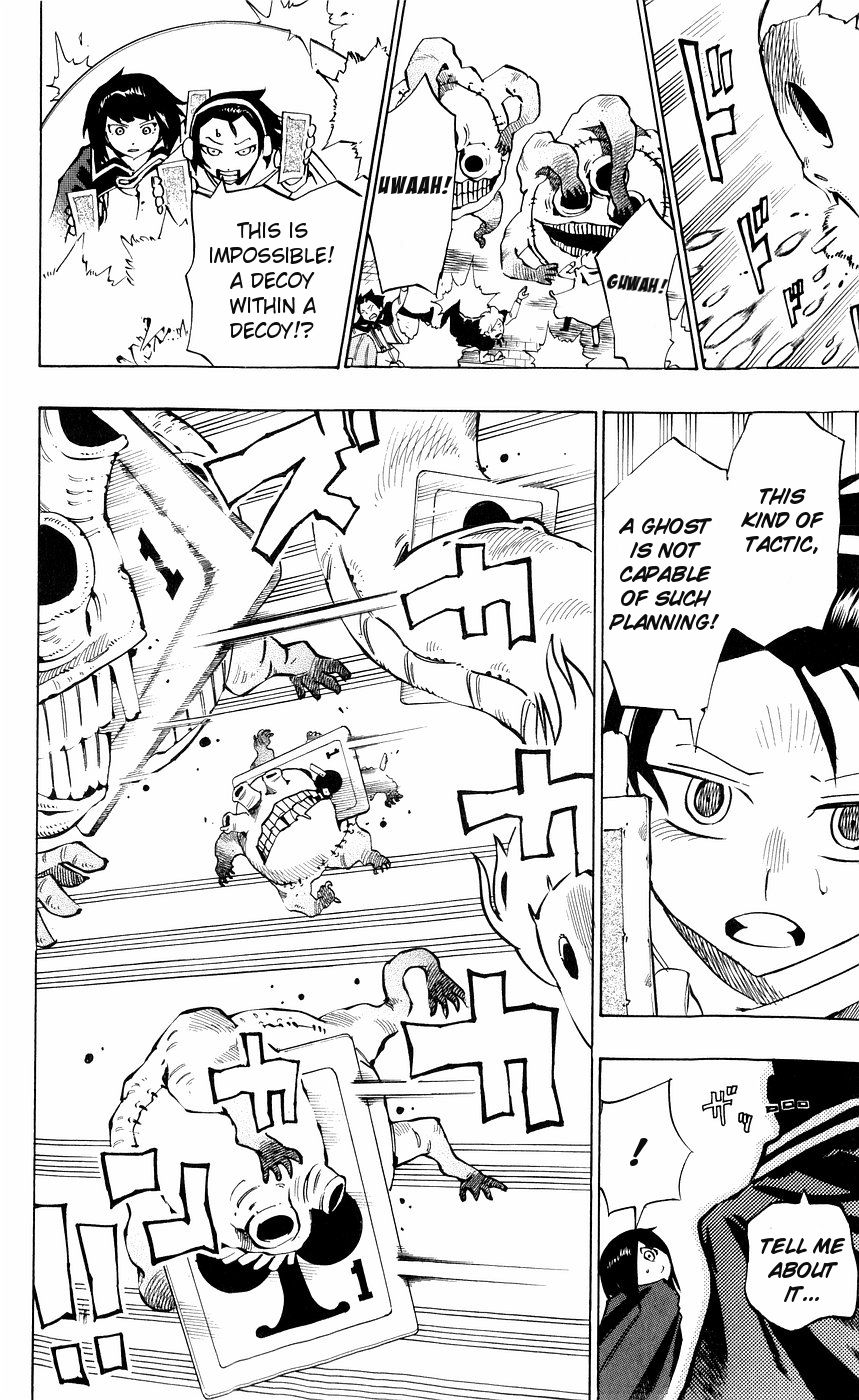 Muhyo to Rouji Chapter 142 page 11 - Chapter 142
