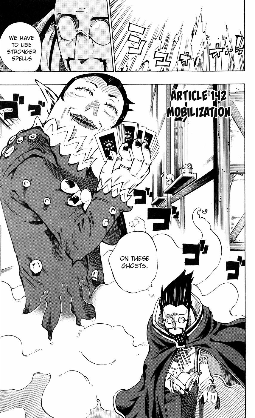 Muhyo to Rouji Chapter 142 page 12 - Chapter 142