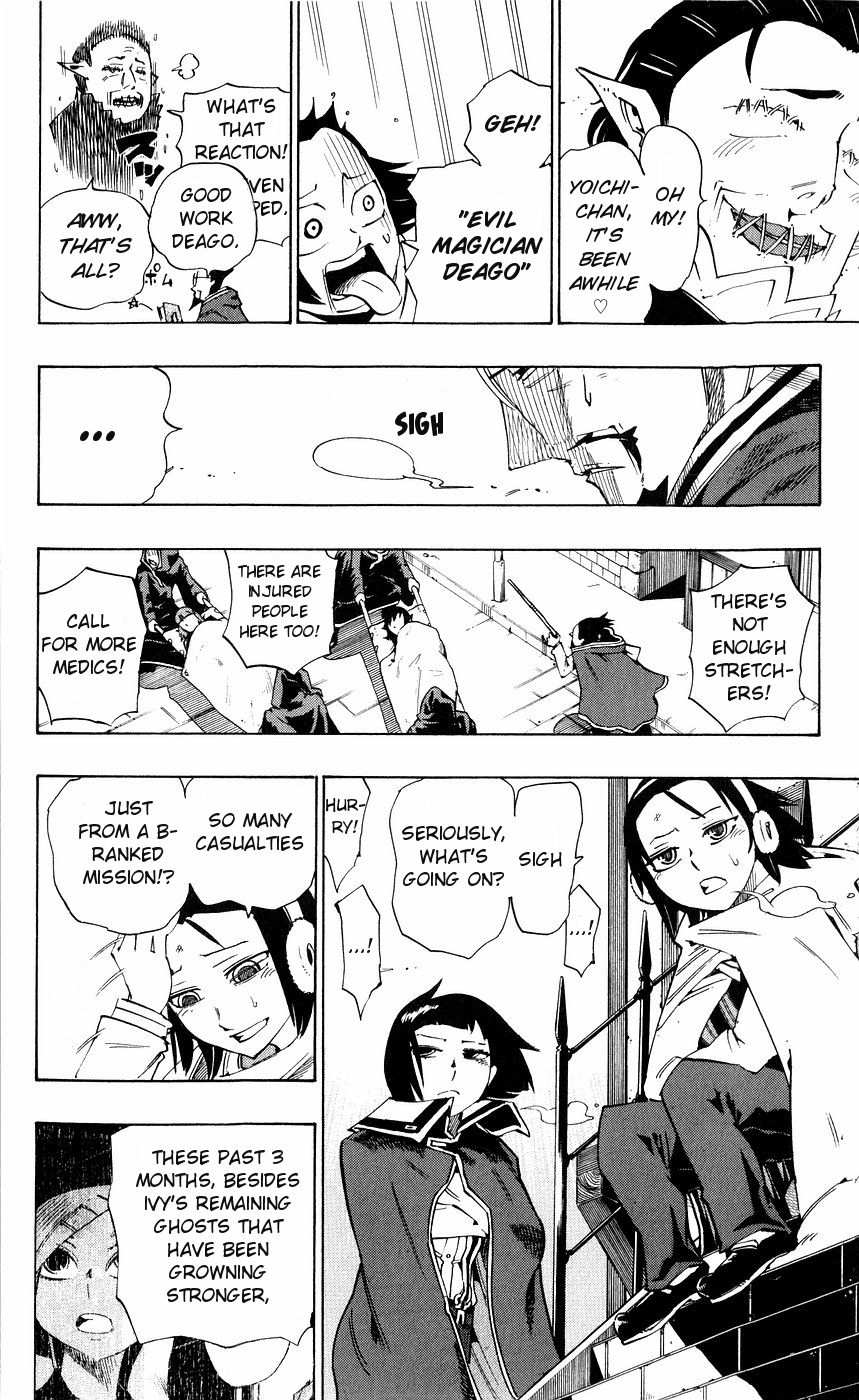 Muhyo to Rouji Chapter 142 page 13 - Chapter 142