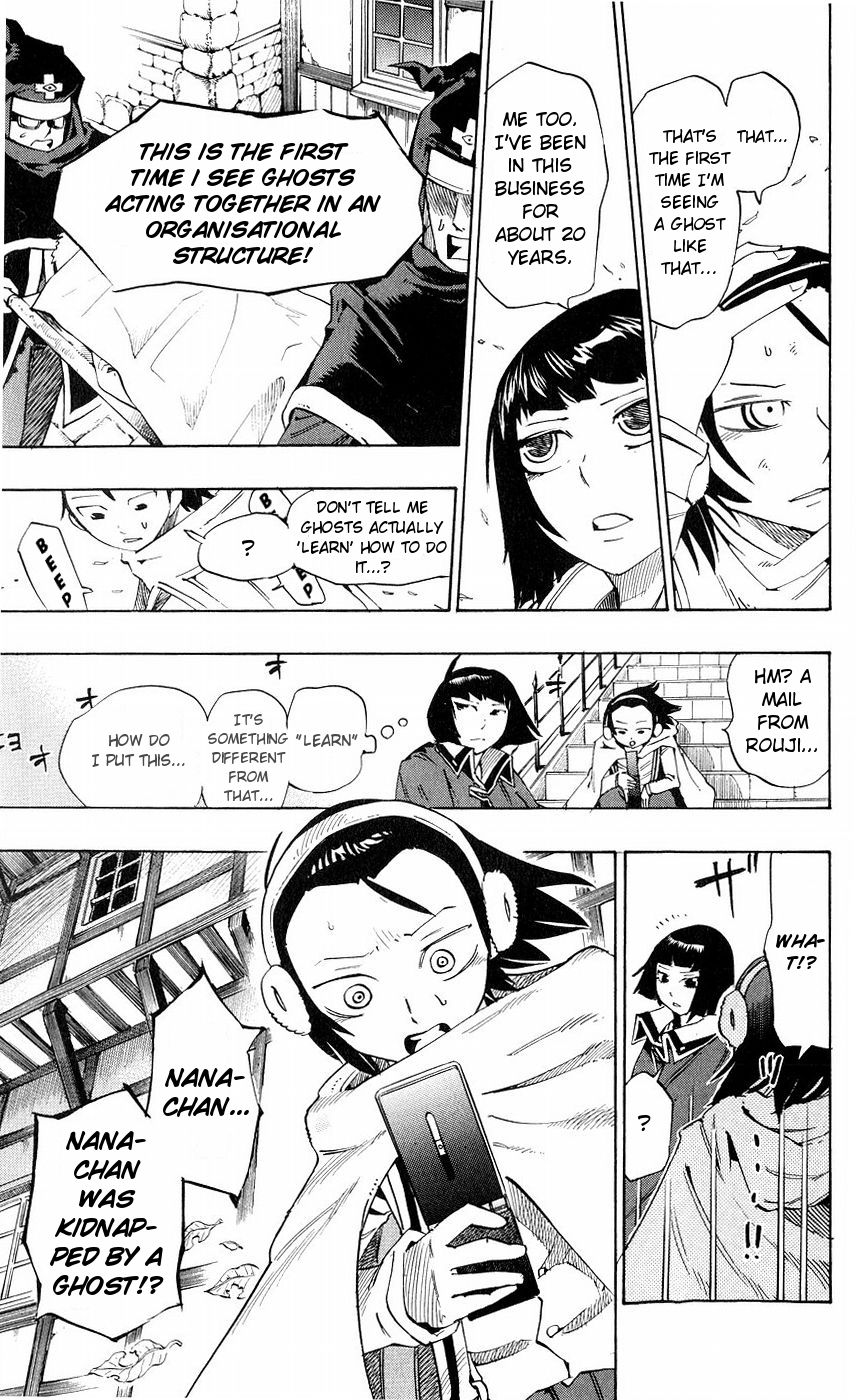 Muhyo to Rouji Chapter 142 page 14 - Chapter 142