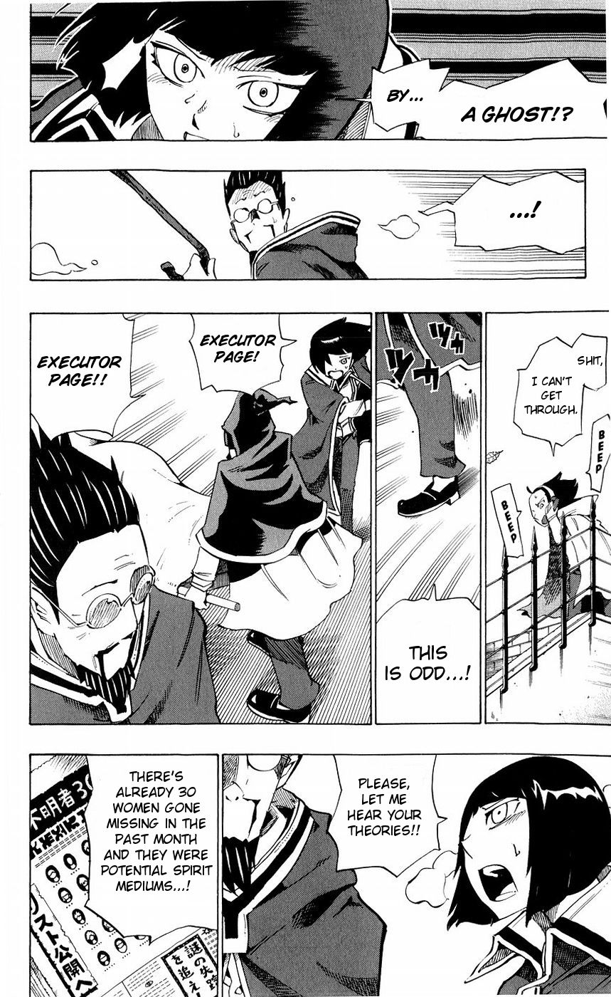 Muhyo to Rouji Chapter 142 page 15 - Chapter 142