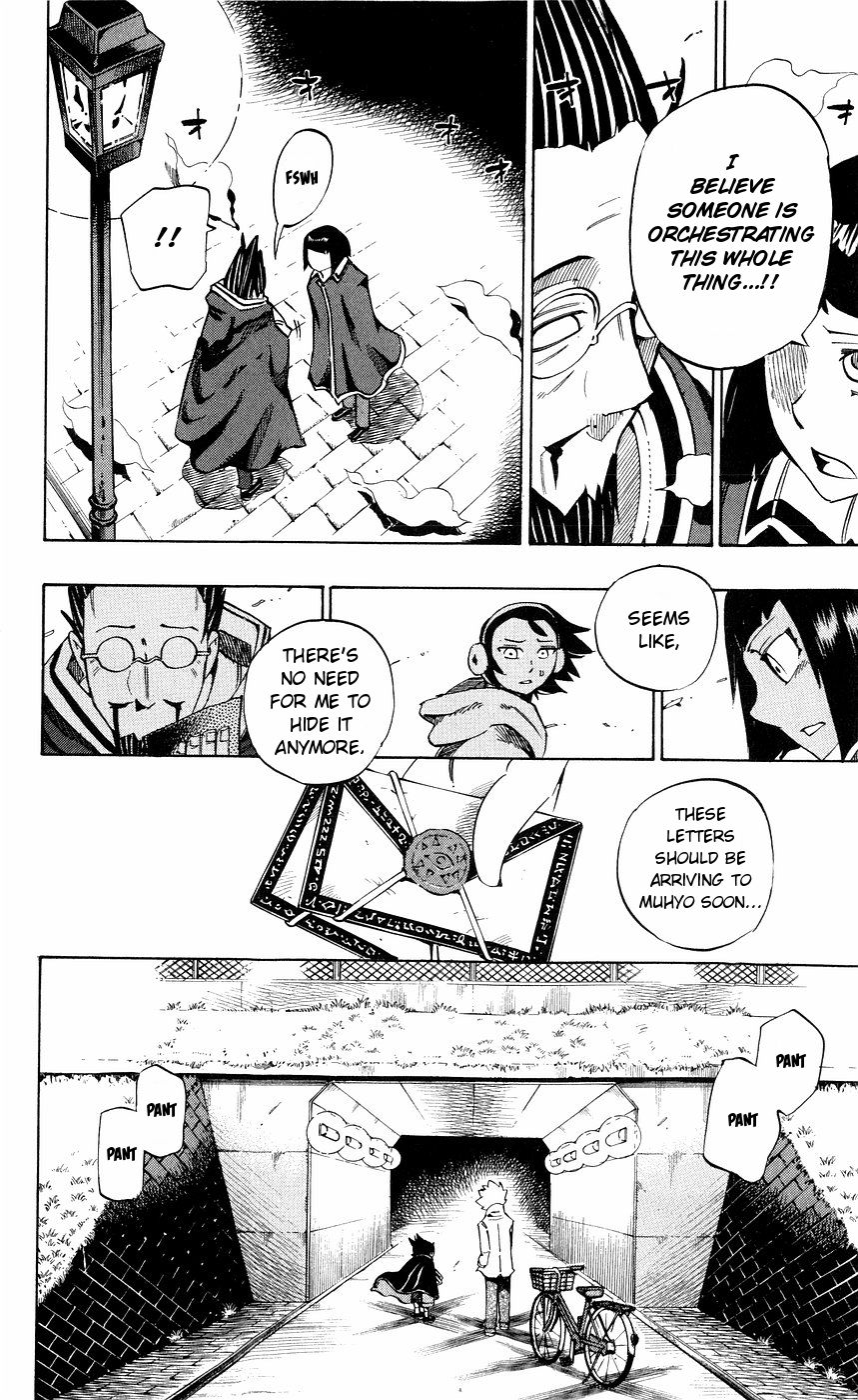 Muhyo to Rouji Chapter 142 page 17 - Chapter 142