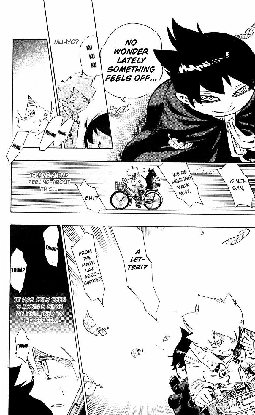 Muhyo to Rouji Chapter 142 page 19 - Chapter 142