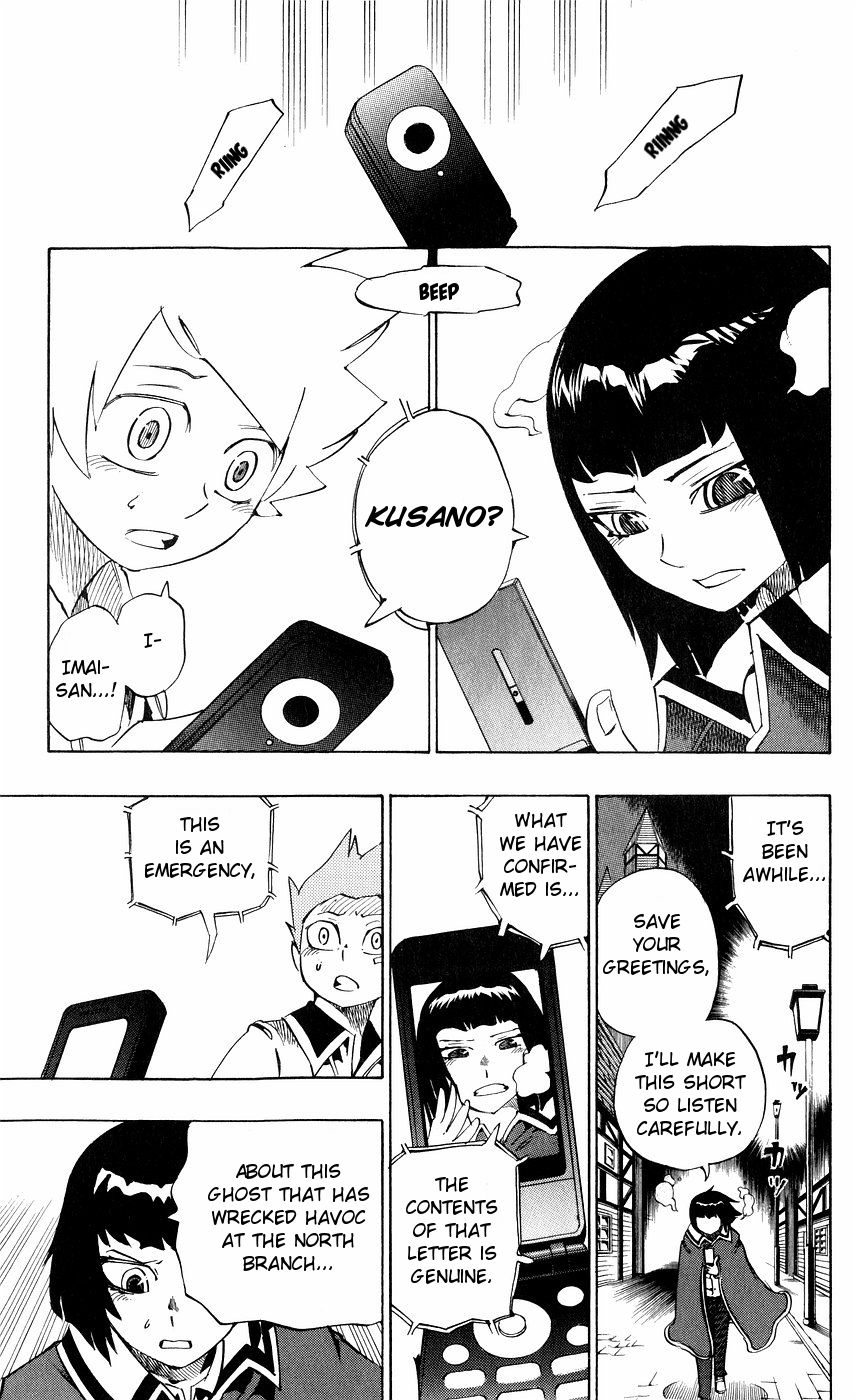 Muhyo to Rouji Chapter 142 page 23 - Chapter 142