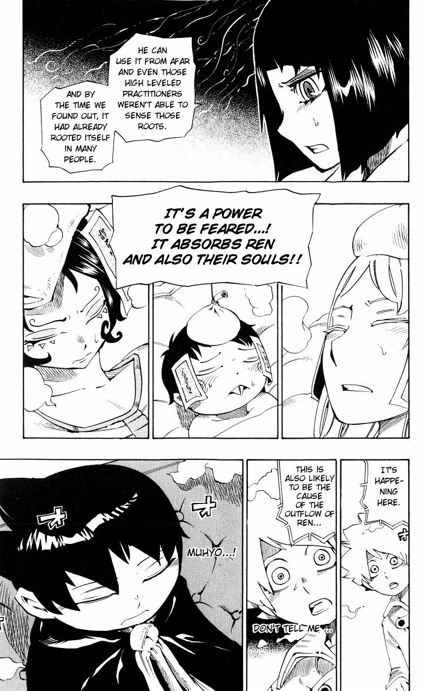 Muhyo to Rouji Chapter 142 page 25 - Chapter 142
