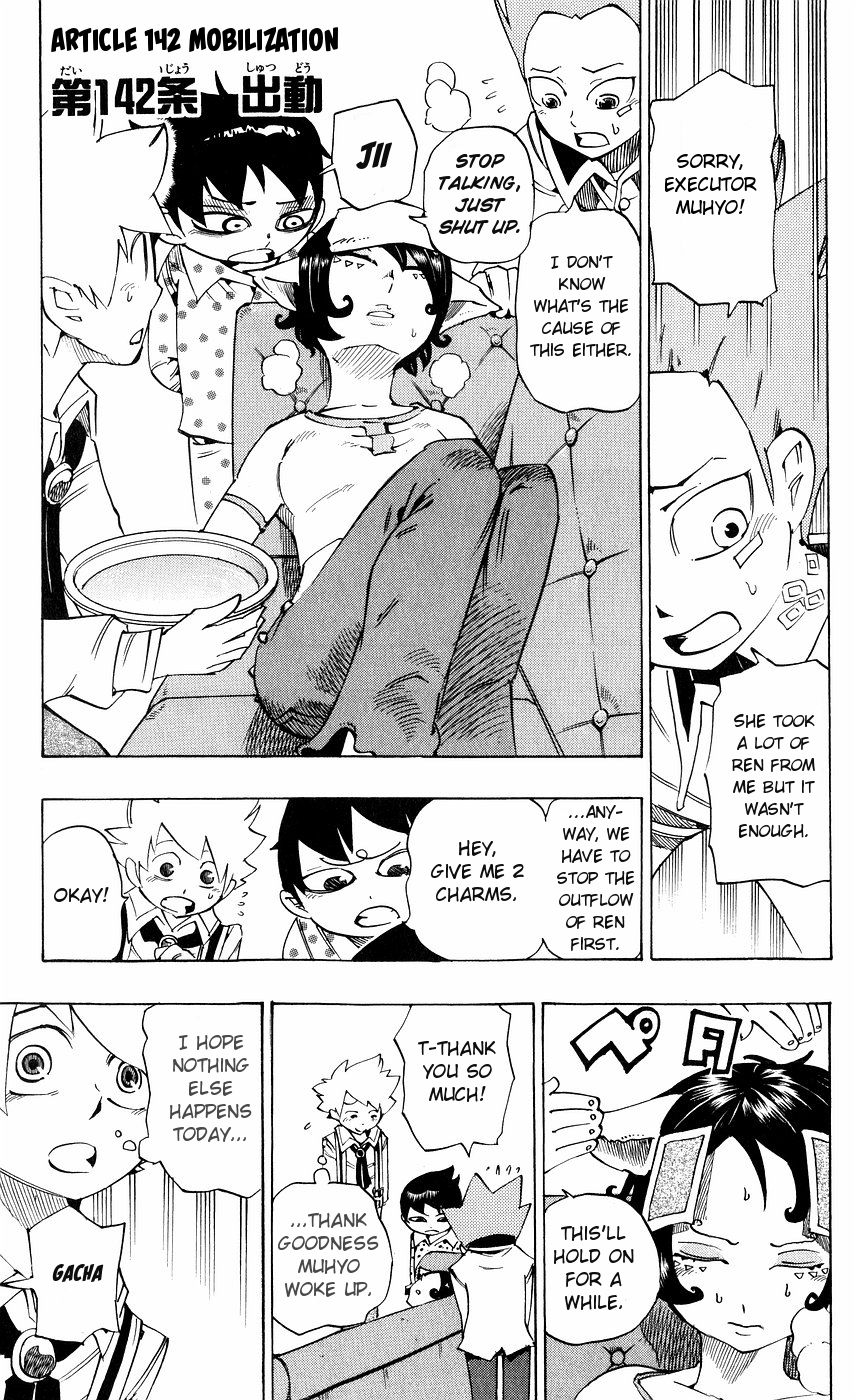 Muhyo to Rouji Chapter 142 page 8 - Chapter 142