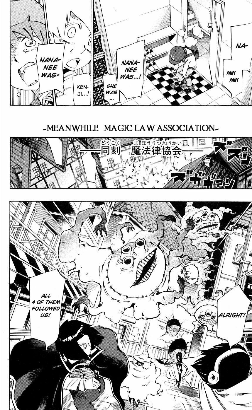 Muhyo to Rouji Chapter 142 page 9 - Chapter 142