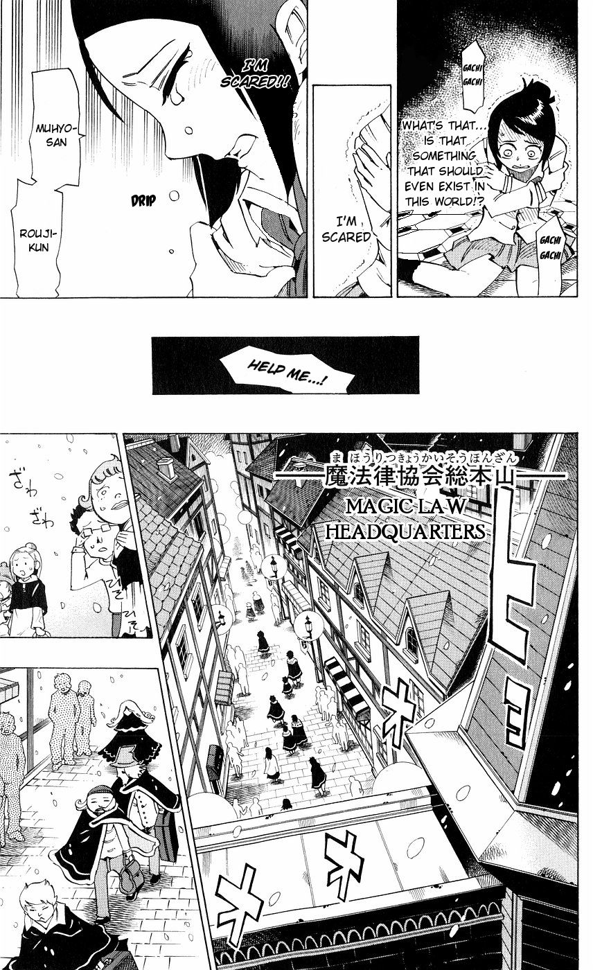 Muhyo to Rouji Chapter 143 page 12 - Chapter 143