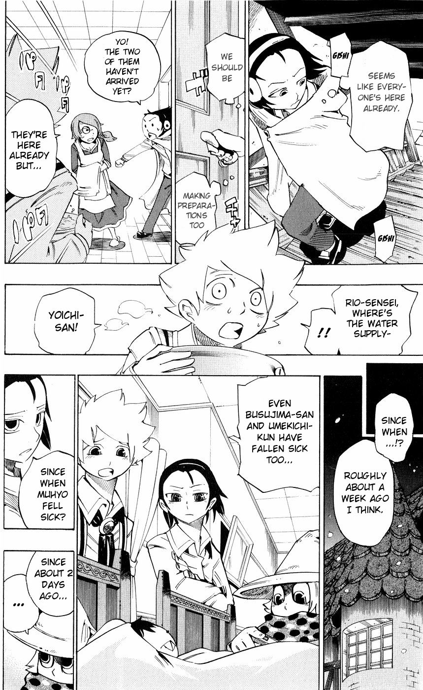 Muhyo to Rouji Chapter 143 page 13 - Chapter 143