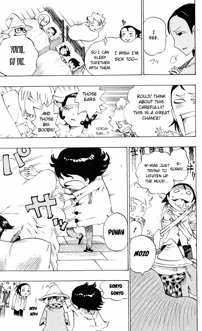 Muhyo to Rouji Chapter 143 page 14 - Chapter 143