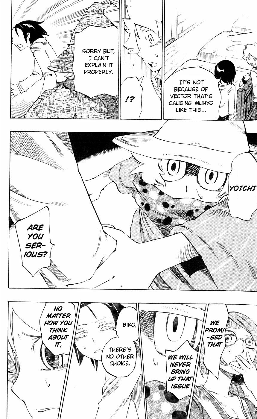 Muhyo to Rouji Chapter 143 page 19 - Chapter 143