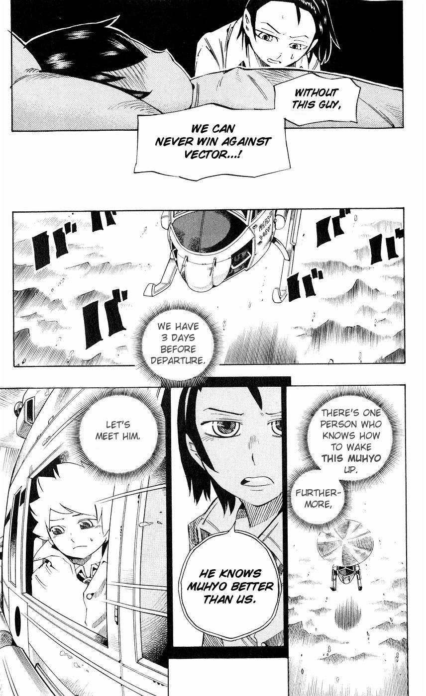 Muhyo to Rouji Chapter 143 page 20 - Chapter 143