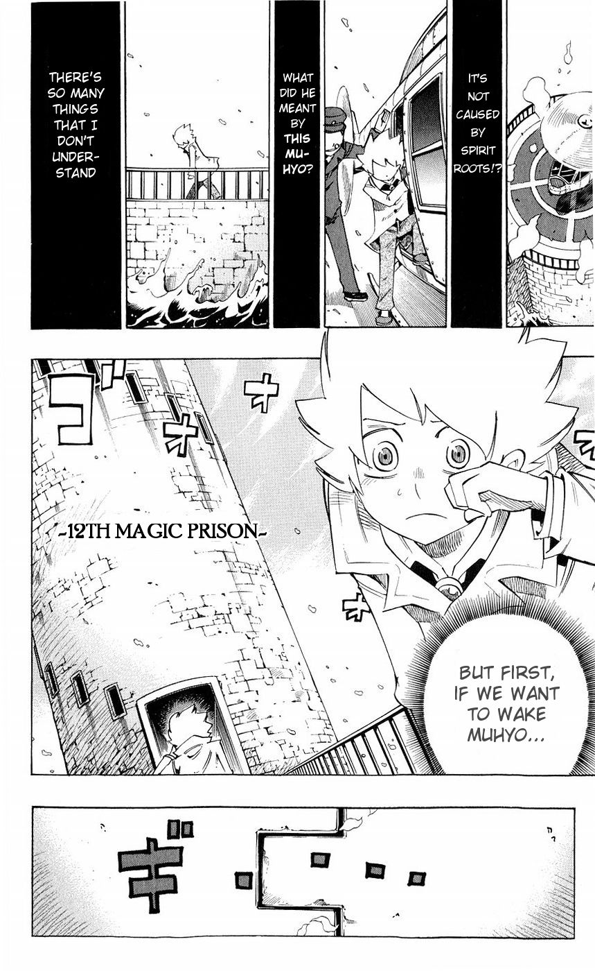 Muhyo to Rouji Chapter 143 page 21 - Chapter 143