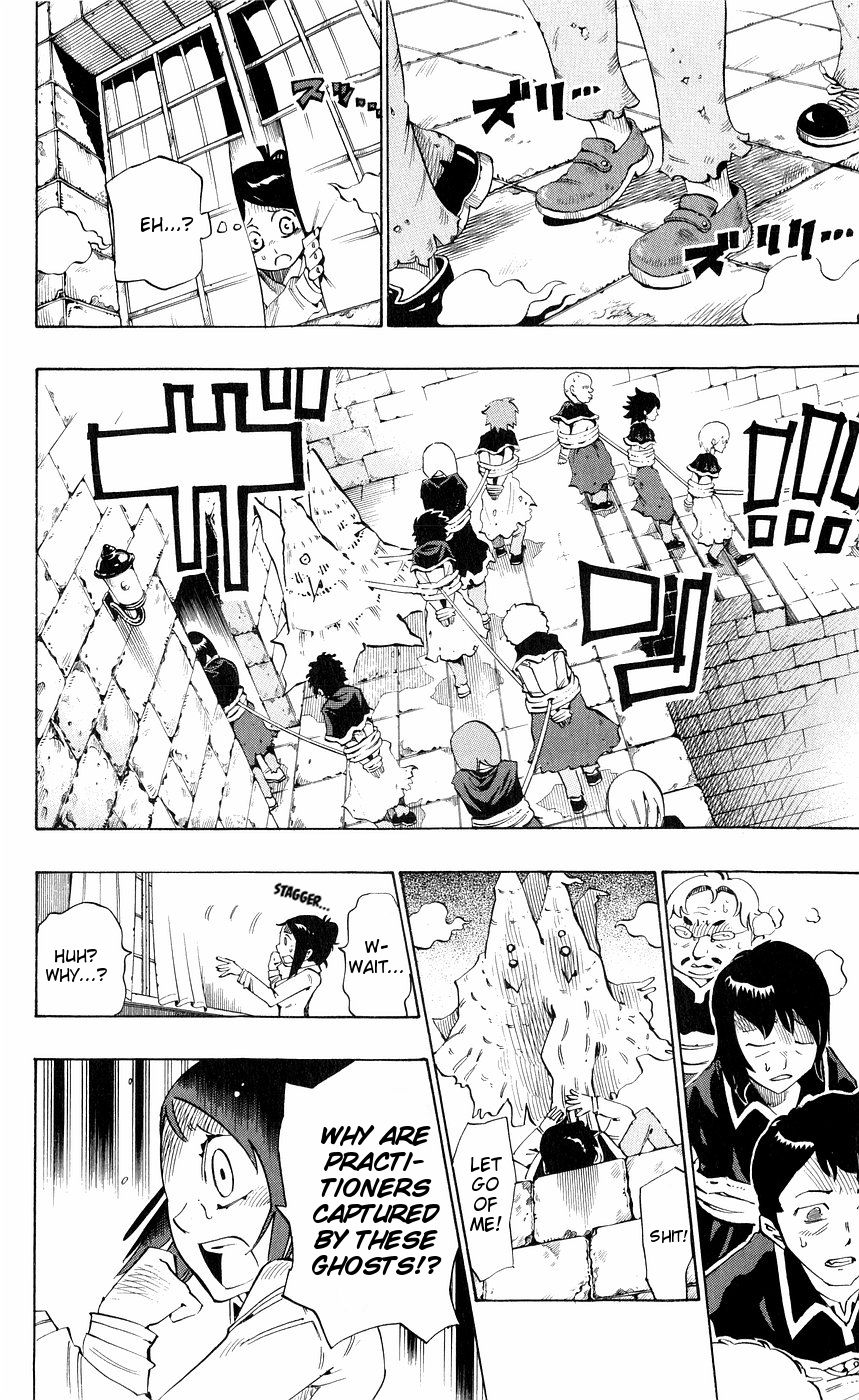 Muhyo to Rouji Chapter 143 page 8 - Chapter 143
