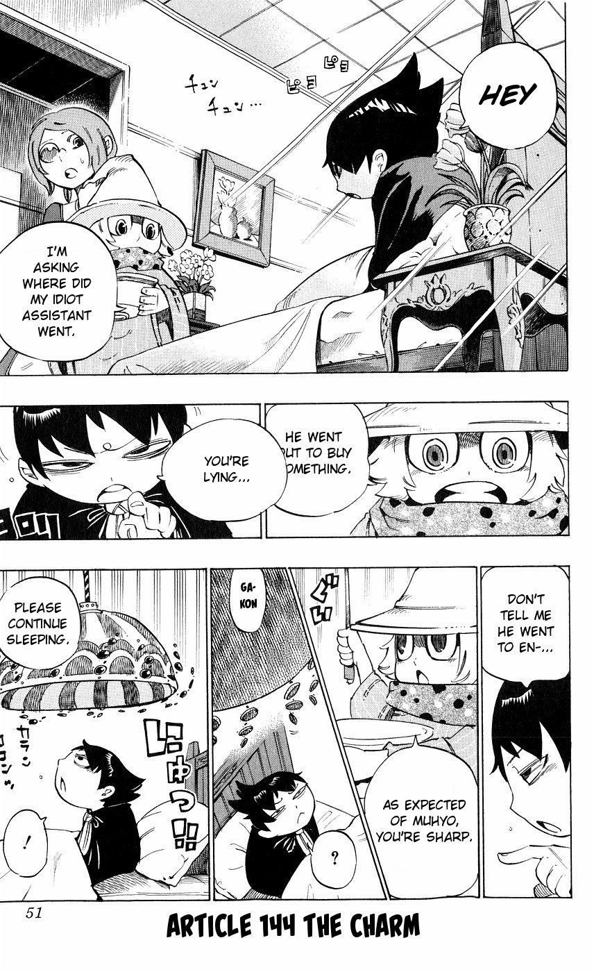 Muhyo to Rouji Chapter 144 page 1 - Chapter 144