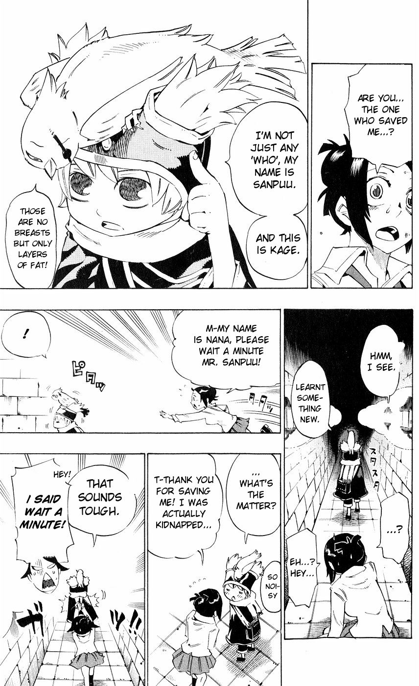 Muhyo to Rouji Chapter 144 page 15 - Chapter 144