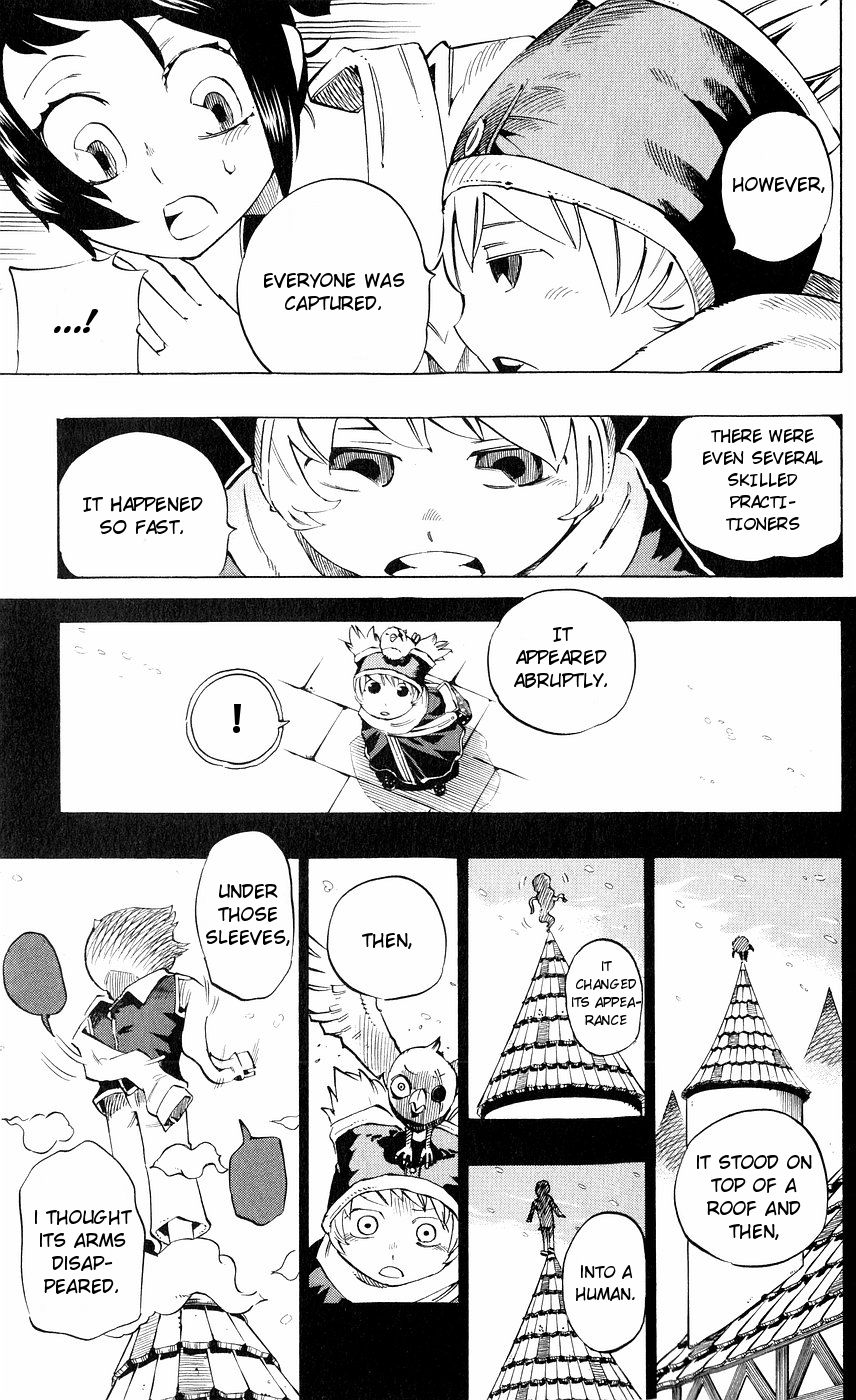 Muhyo to Rouji Chapter 144 page 17 - Chapter 144