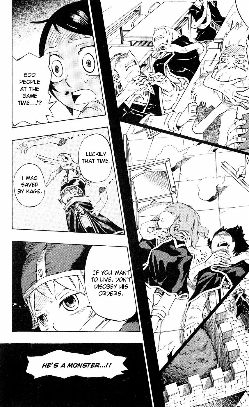 Muhyo to Rouji Chapter 144 page 19 - Chapter 144