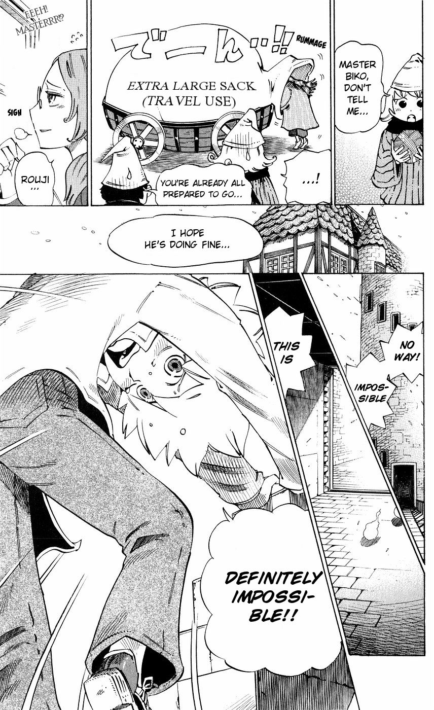 Muhyo to Rouji Chapter 144 page 3 - Chapter 144