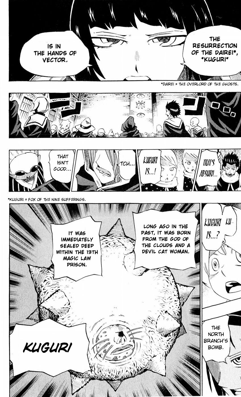 Muhyo to Rouji Chapter 145 page 10 - Chapter 145