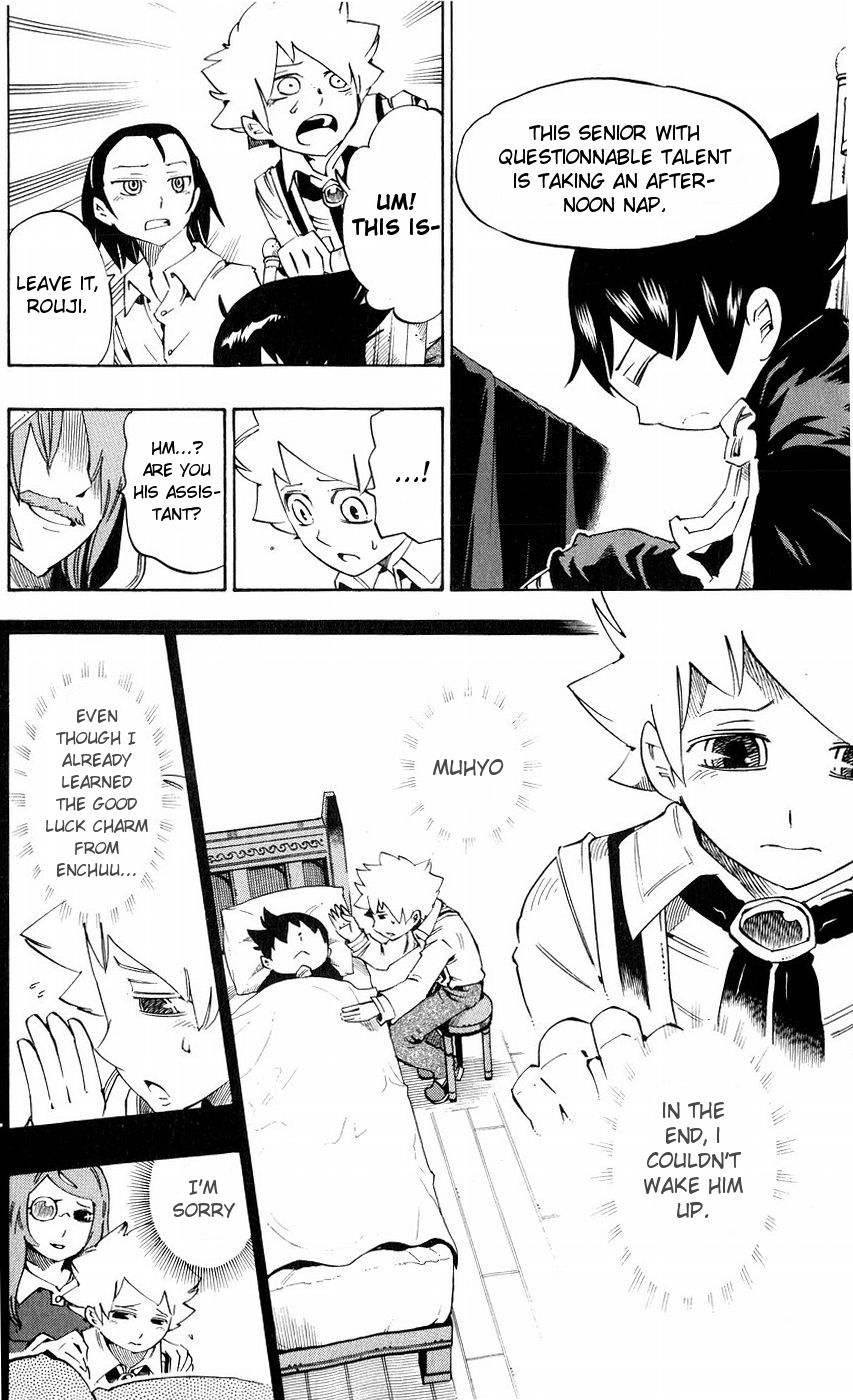 Muhyo to Rouji Chapter 145 page 12 - Chapter 145
