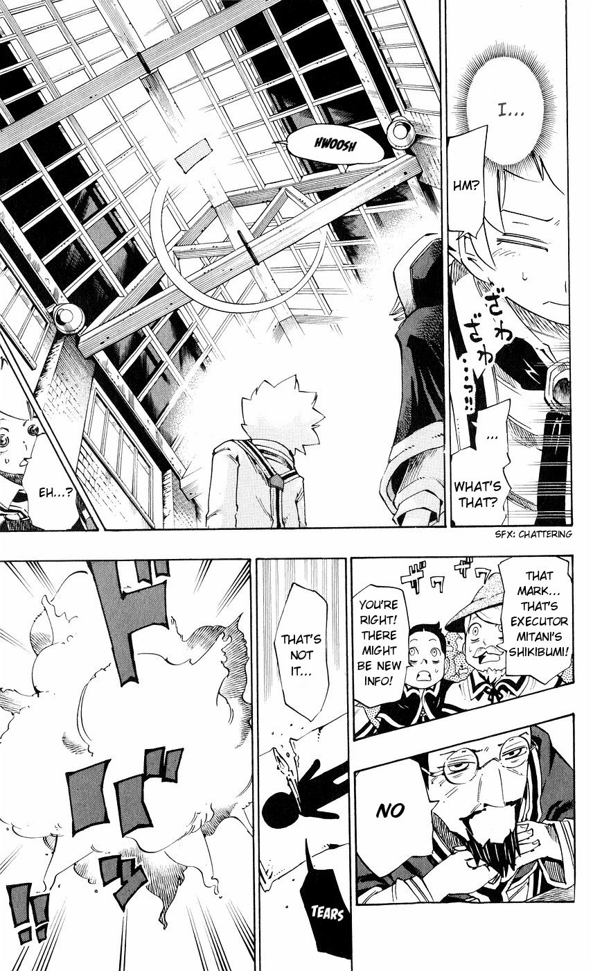 Muhyo to Rouji Chapter 145 page 13 - Chapter 145