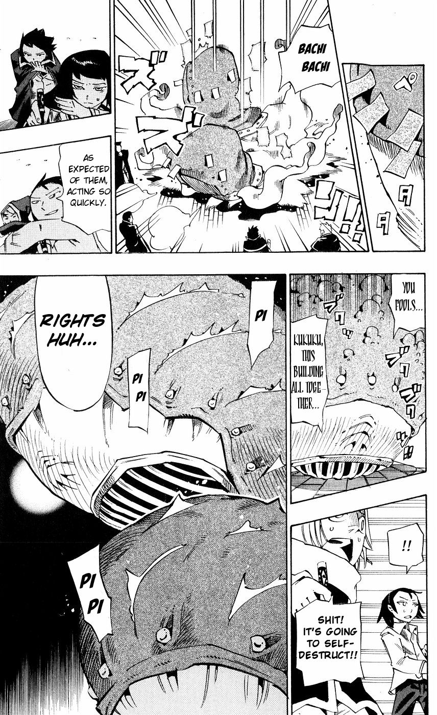 Muhyo to Rouji Chapter 145 page 15 - Chapter 145